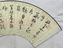 1968年