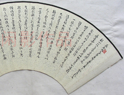 1967年