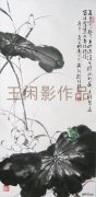 墨9