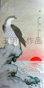 1943年春《雄姿邈世》