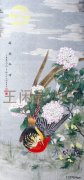 1947年夏《锦锈乾坤》